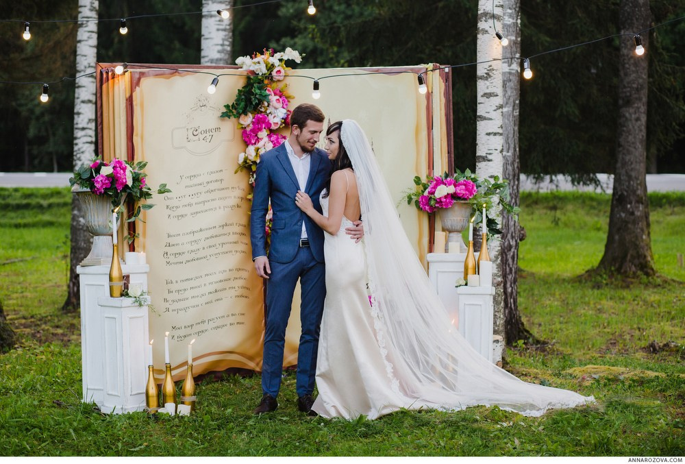 Сказочная свадьба. Сборы невесты. Роберт и Натали. Фотограф в Варшаве Анна Розова