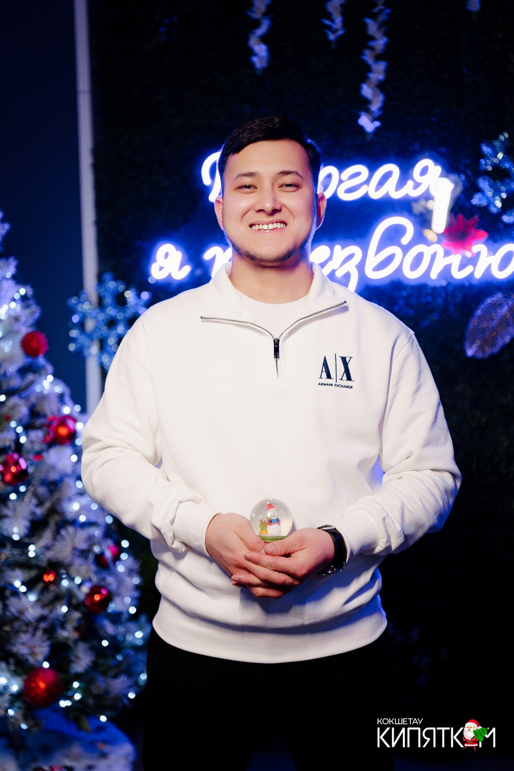 ДОРОГАЯ Я ПЕРЕЗВОНЮ. КИПЯТКОМ КОКШЕТАУ