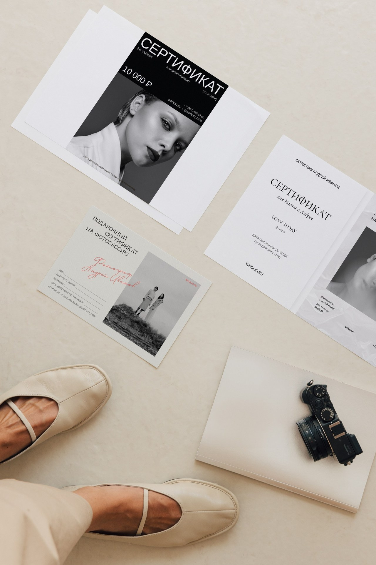 Отзывы профессиональных фотографов о диске Wfolio