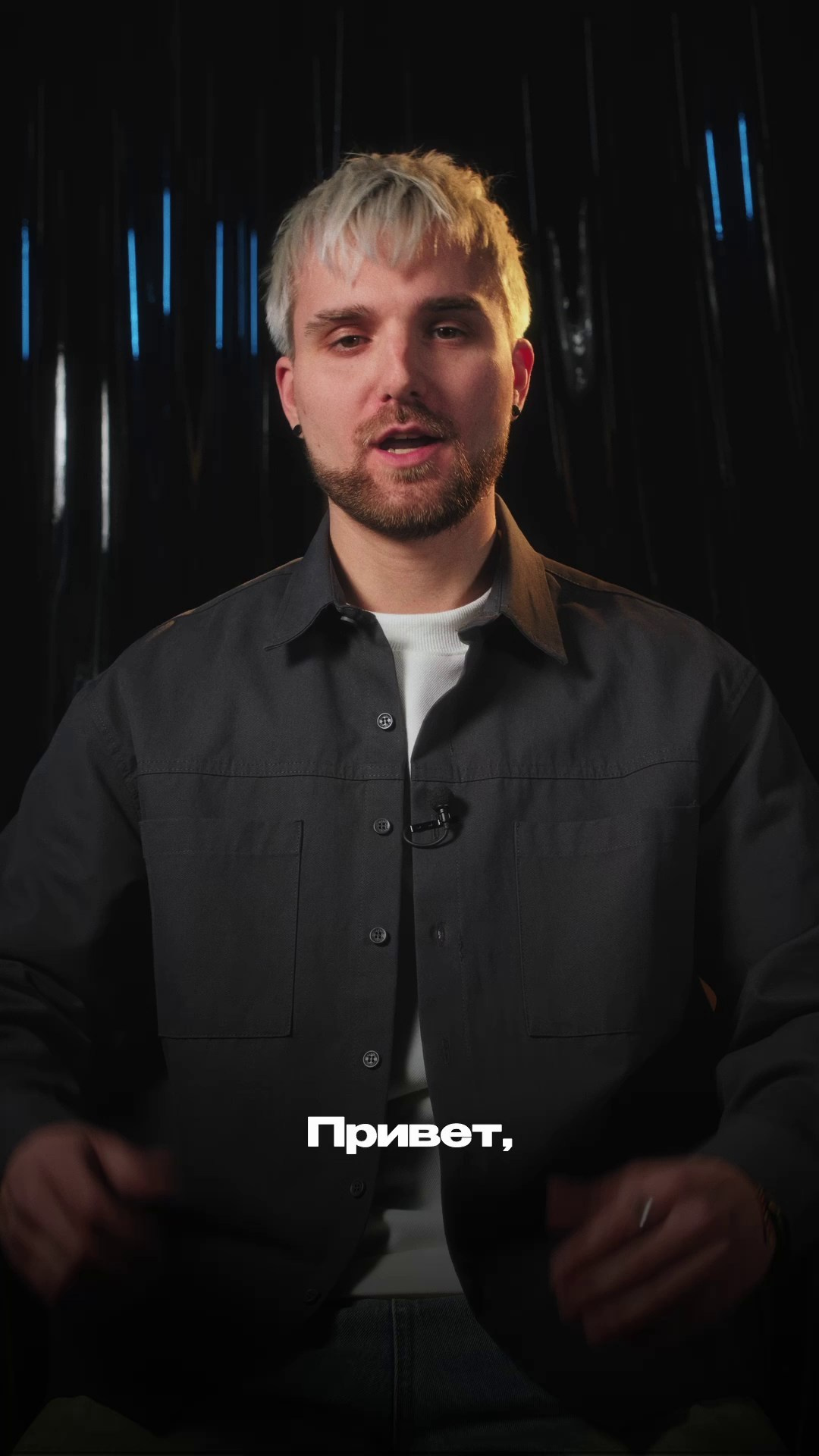 Обо мне. Артём Калыхан|Видеограф СПб