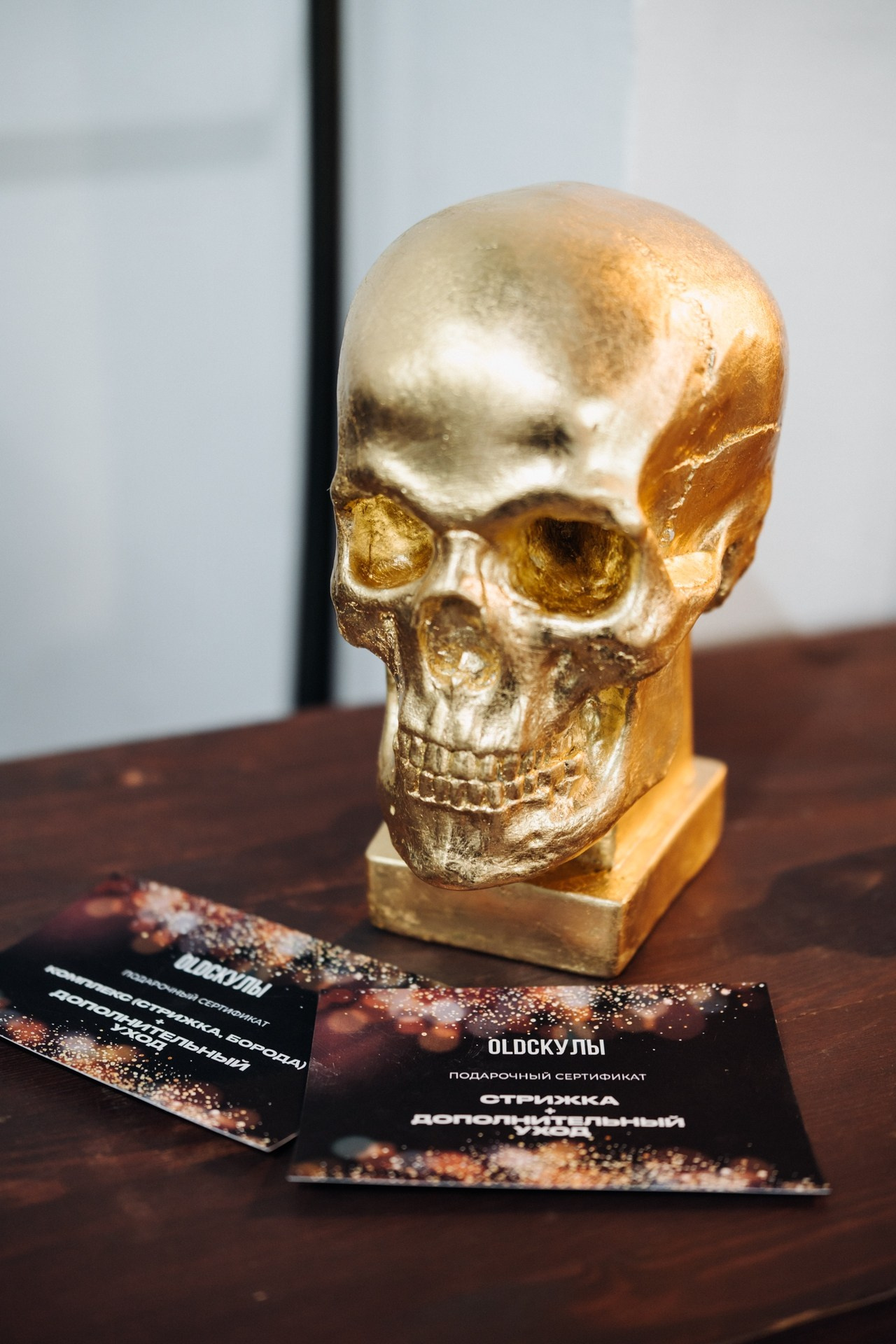 Барбершоп. Репортажный фотограф Санкт-Петербург