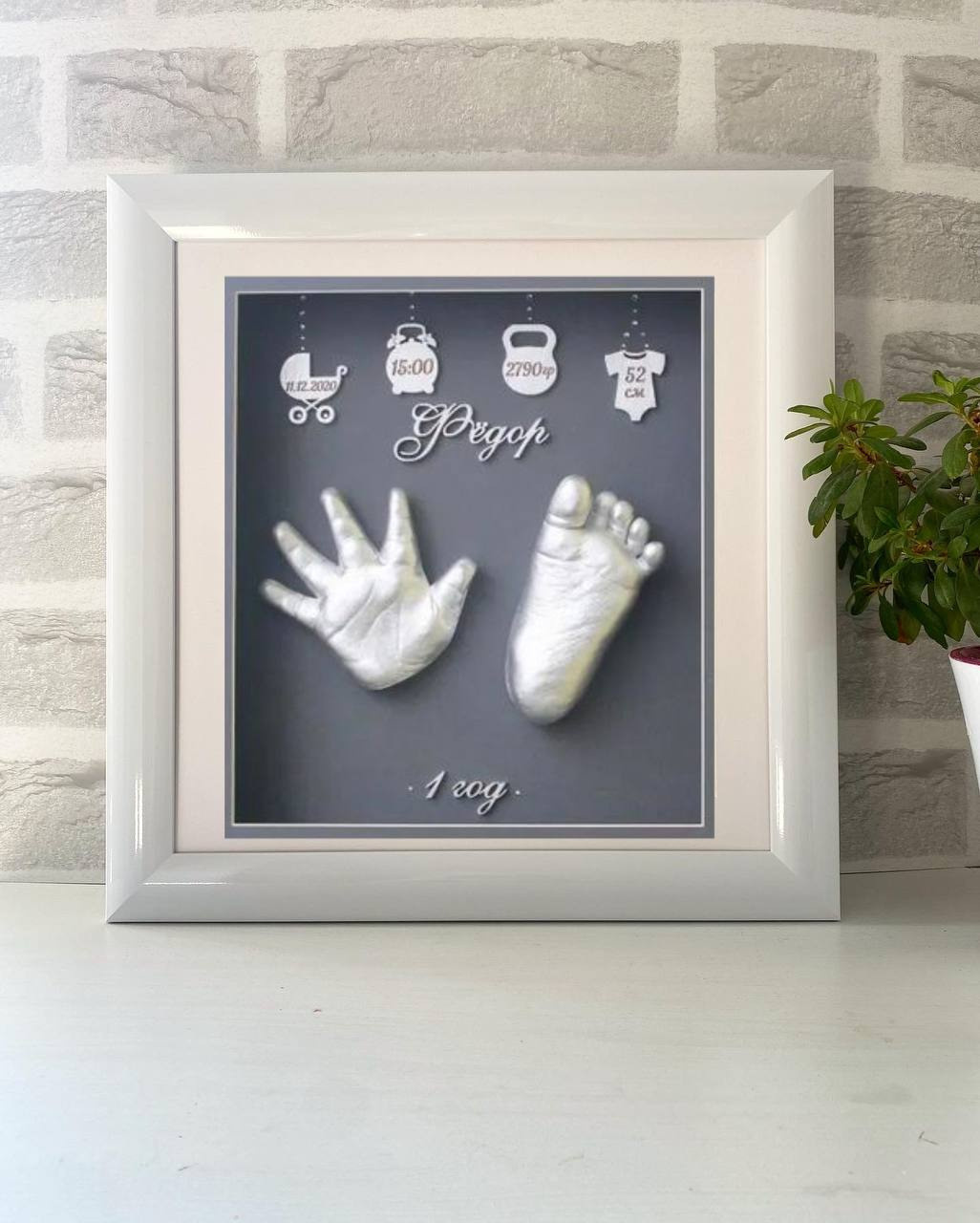 Детские слепки рук и ног в 2д и 3д формате Екатеринбург. ТОПовый фотограф новорожденных newborn и беременности, Екатеринбург