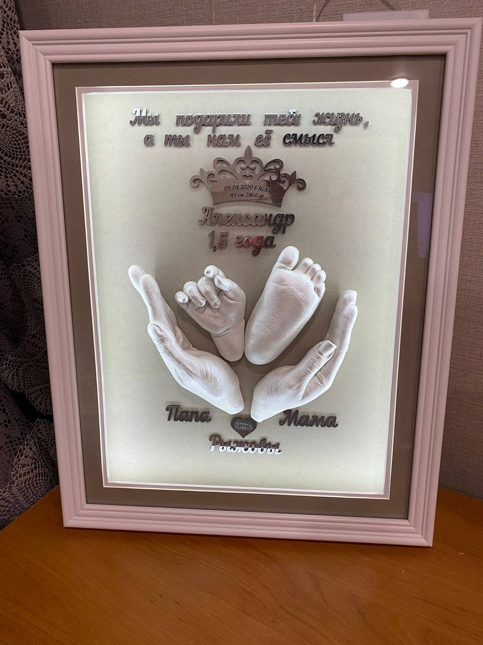 Детские слепки рук и ног в 2д и 3д формате Екатеринбург. ТОПовый фотограф новорожденных newborn и беременности, Екатеринбург