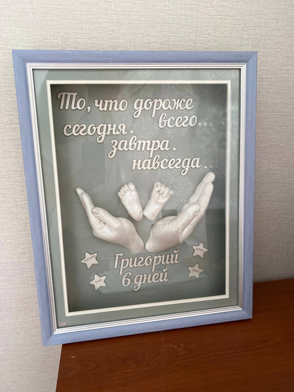 Детские слепки рук и ног в 2д и 3д формате Екатеринбург. ТОПовый фотограф новорожденных newborn и беременности, Екатеринбург