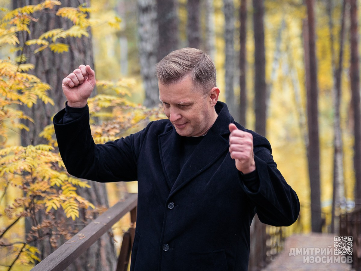 Обложка для клипа