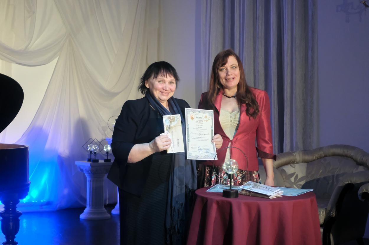 «ПитерКот» ежегодная выставка работ художников. Дом Шрёдера