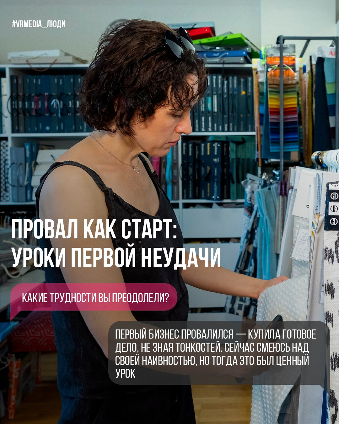 Оксана Боксгорн