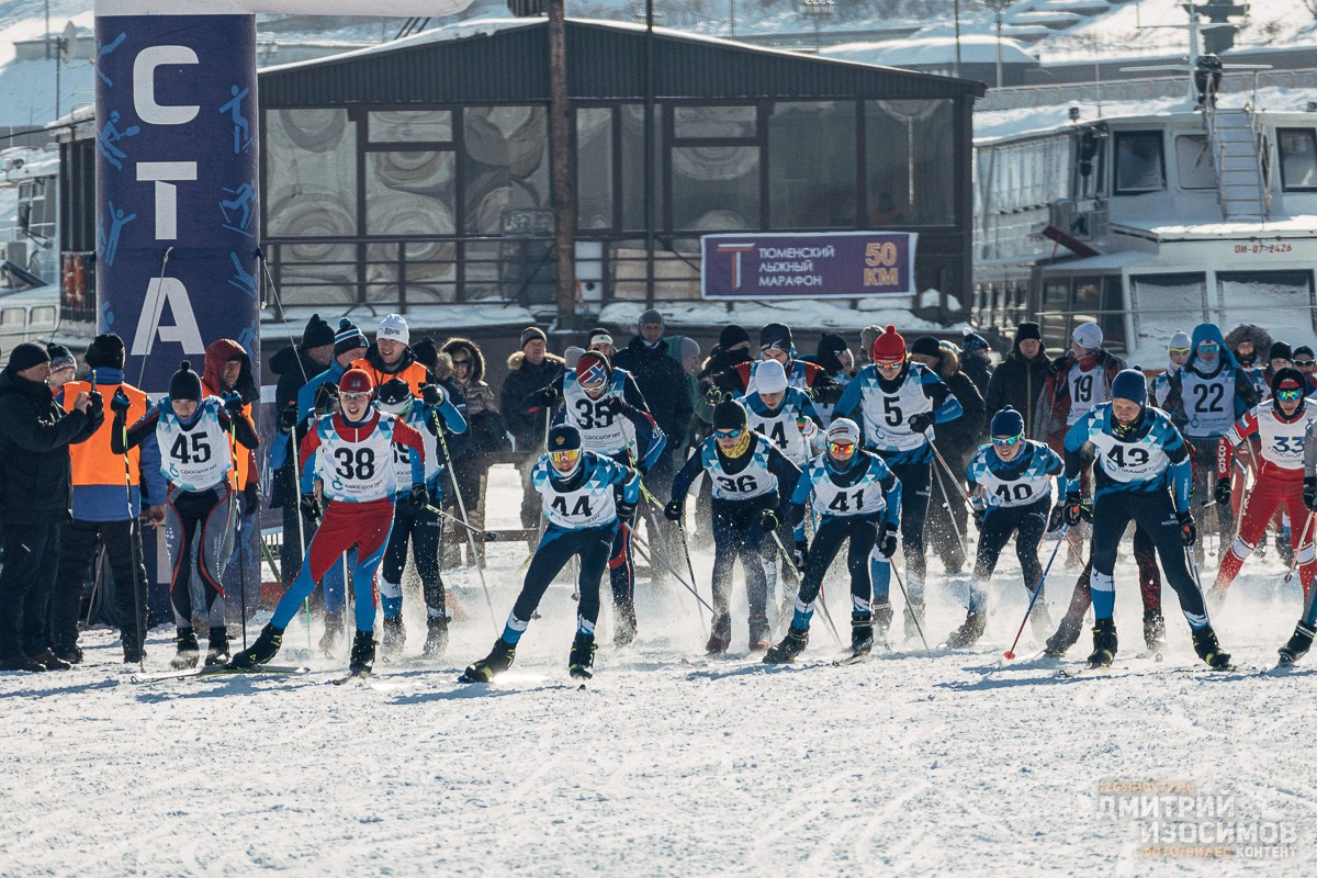 Лыжный марафон 2021