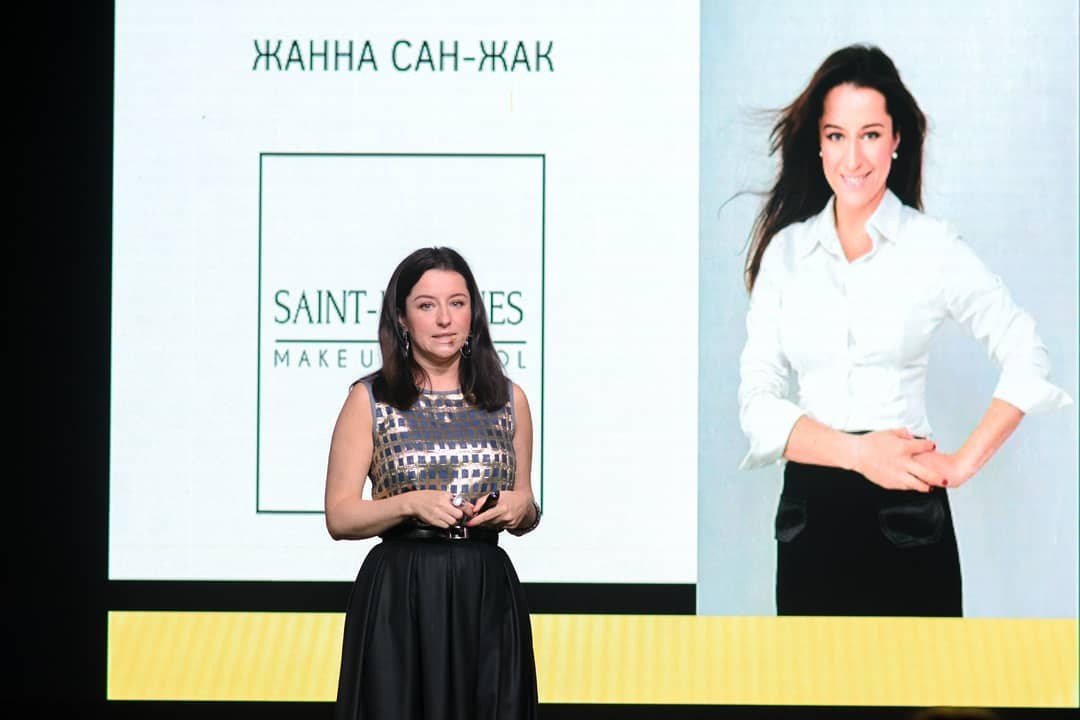 Конференция компании LR. Свадебный, семейный фотограф в Краснодаре