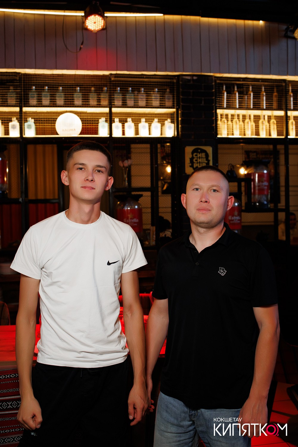 CHECHIL PUB. КИПЯТКОМ КОКШЕТАУ