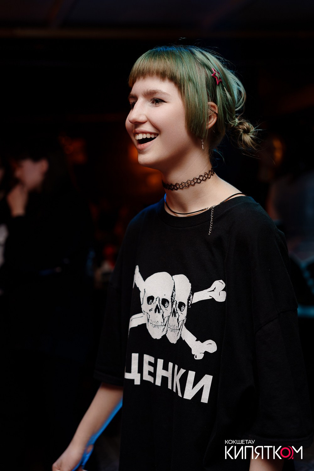 РОК КВАРТИРНИК. КИПЯТКОМ КОКШЕТАУ