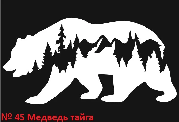 Рисунок для вашего мангала. Купить/заказать мангал для дома в Краснодаре от производителя «Дарбин»