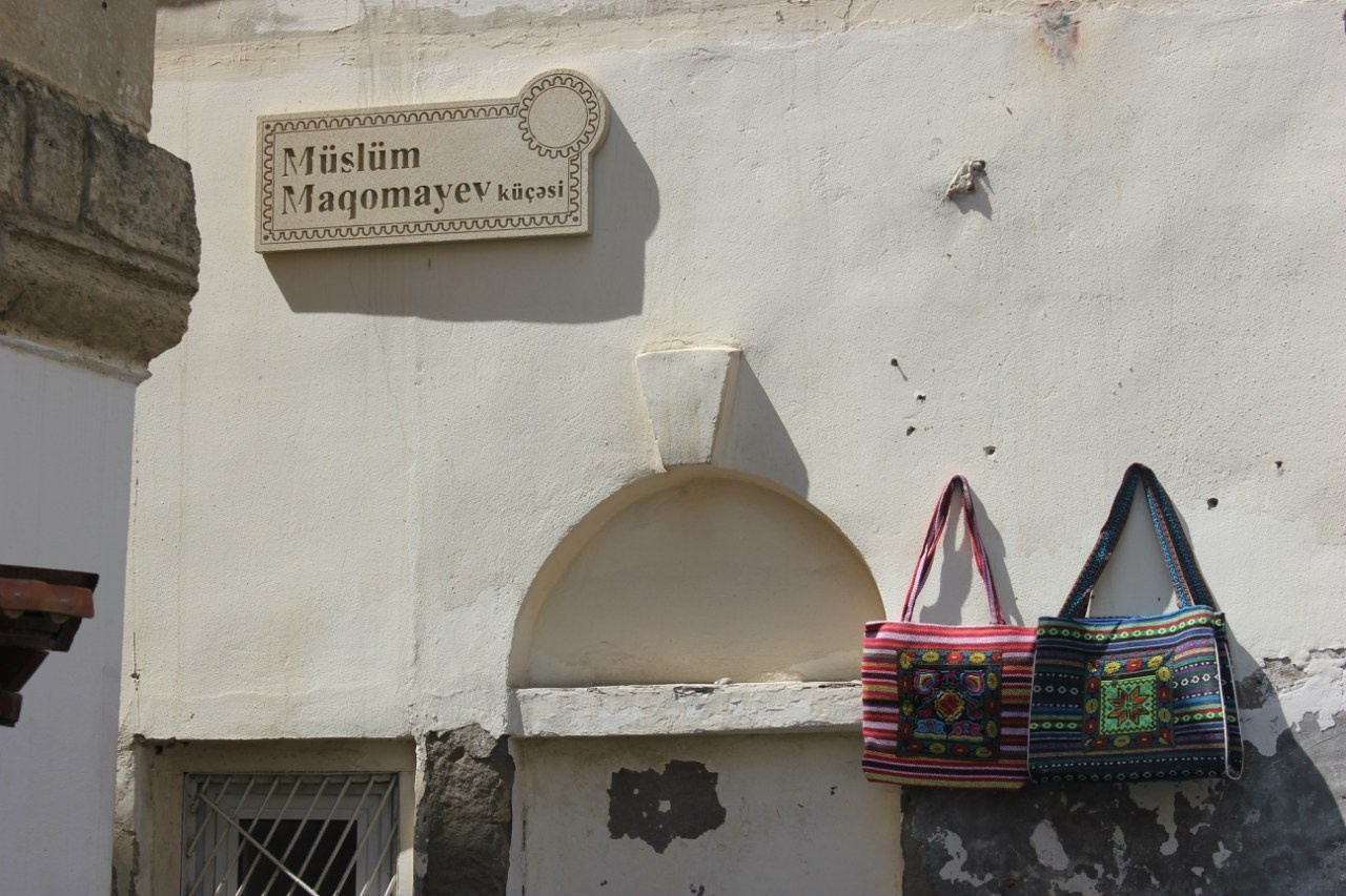 Путешествие в Азербайджан, Грузию и Армению | 01-09.05.2015. Галерея Фантим