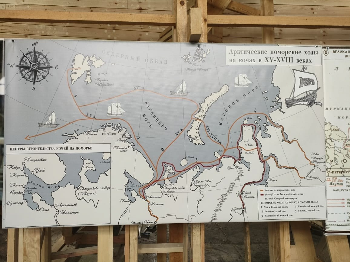 Архангельск | 08.05 — 11.05.2025. Галерея Фантим
