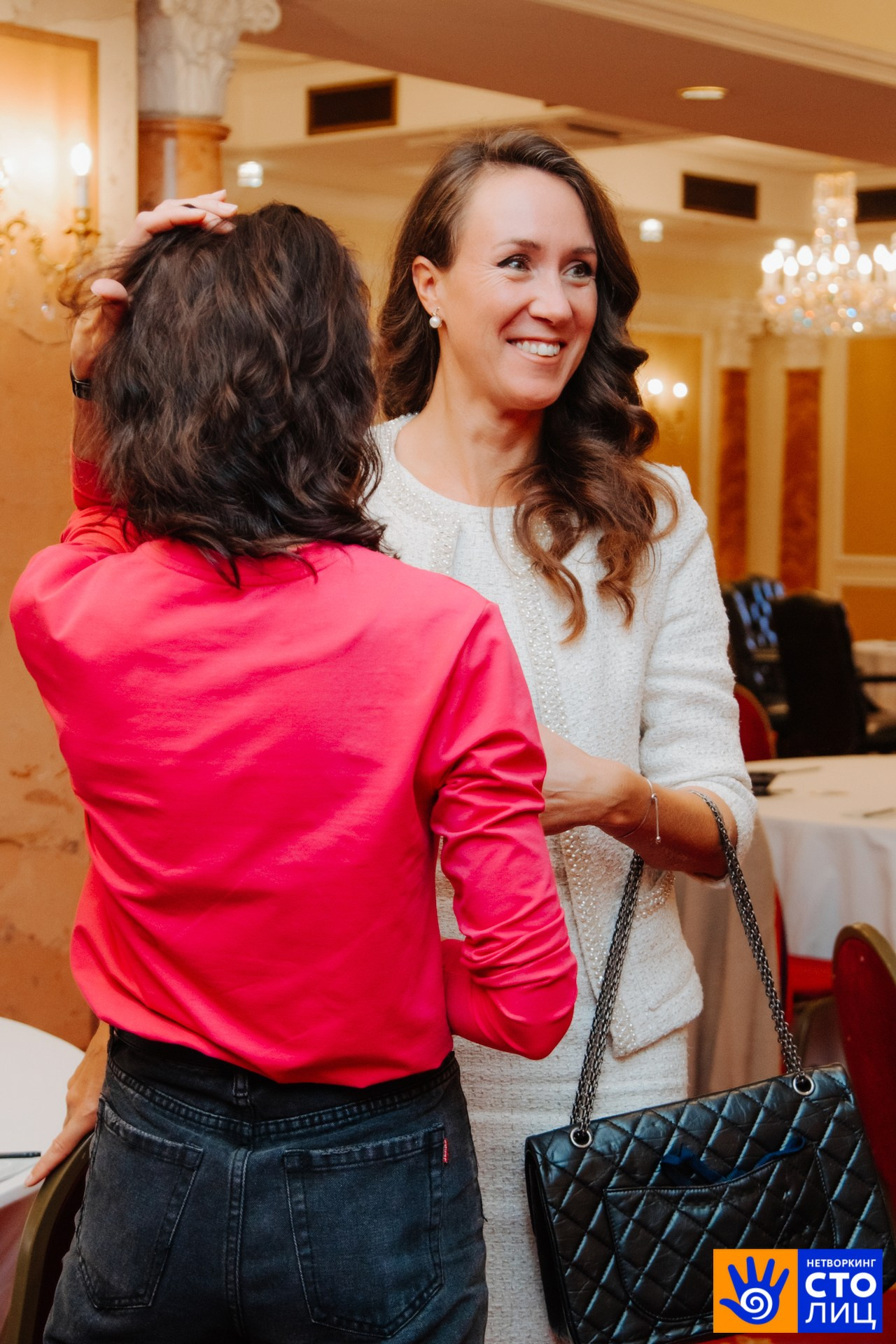 Нетворкинг столиц. Фотограф Перминов Никита СПБ