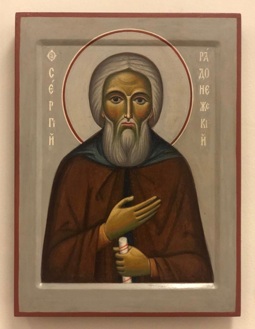Икона прп. Сергий Радонежский. Авт. С. Акотчик. Рук. прот. Н.Чернышов. МАГДАЛИНА — мастерская церковного искусства