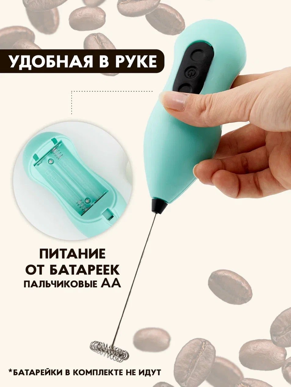 Инфографика. Предметный фотограф в Воронеже Дмитрий Игнатов