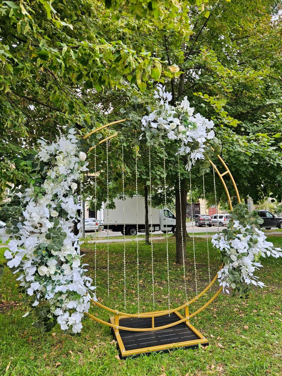 Выездная регистрация. Главная