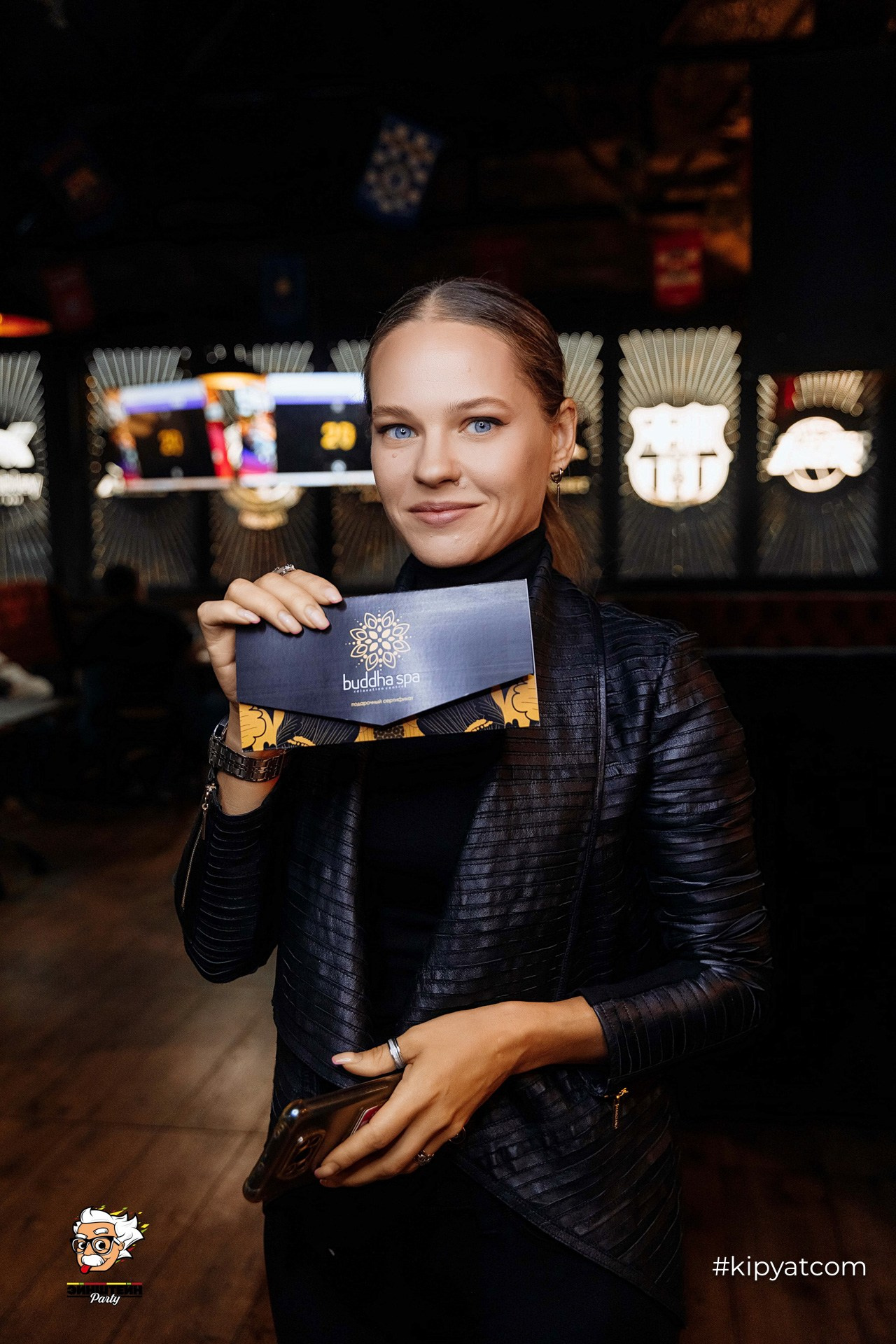 Эйнштейн Party