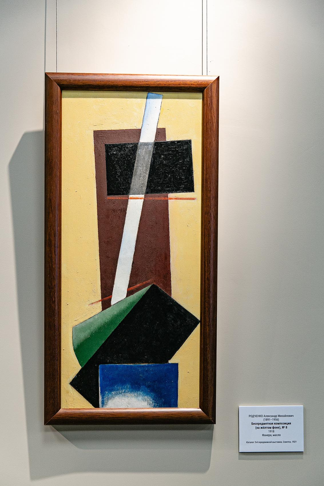 Фотограф Владивосток. Владивосток семейный фотограф Александр Степанов