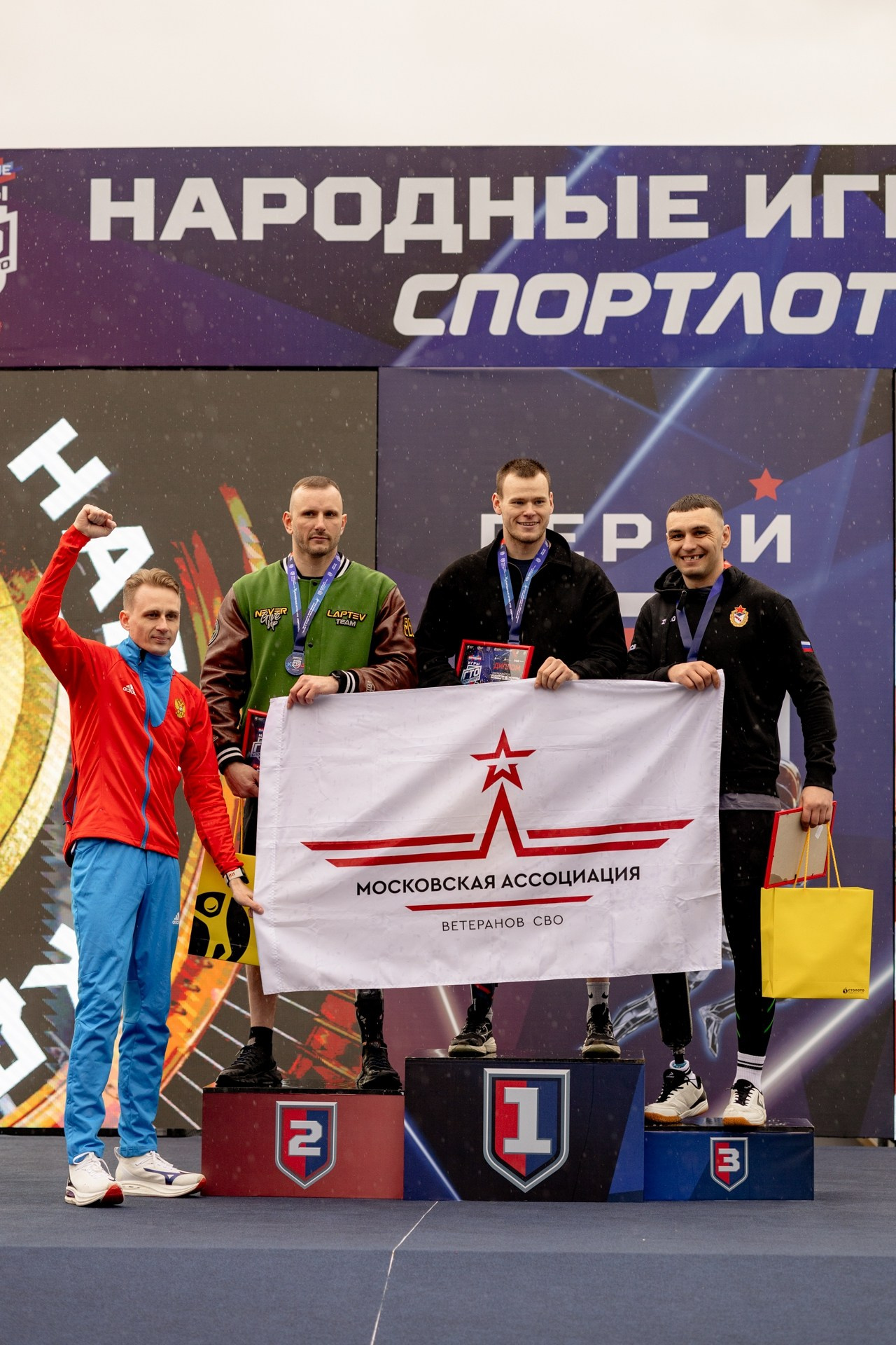 Народные игры ГТО. Свадебный фотограф ростов-на-Дону / Сочи / Москва