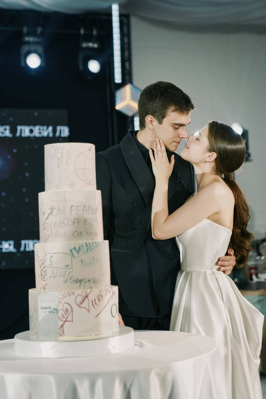 11.05.24 Люби меня люби (Сережа + Ира). Event-агентство «Бутик Событий» Евгении Гарновской