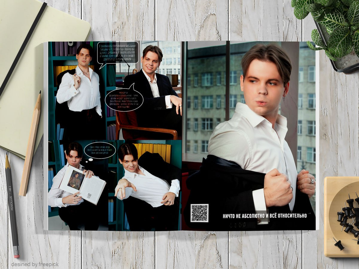 Развороты. Выпускные альбомы и фотокниги «Семейный альбом»