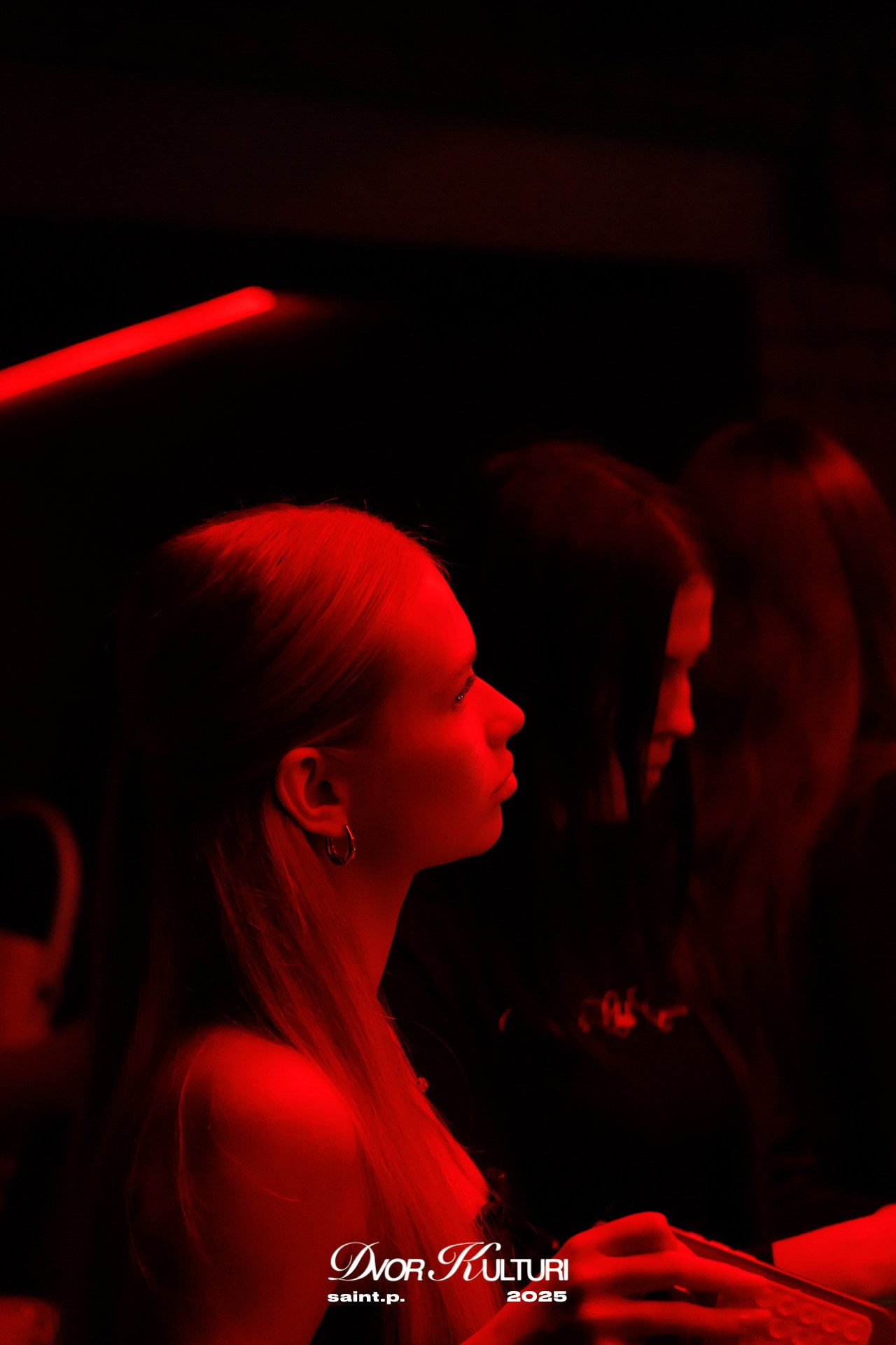 Dvor Kulturi!. Фотограф в Санкт-Петербурге Гладкий Сергей