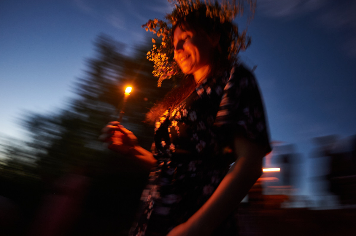 Ивана-Купала