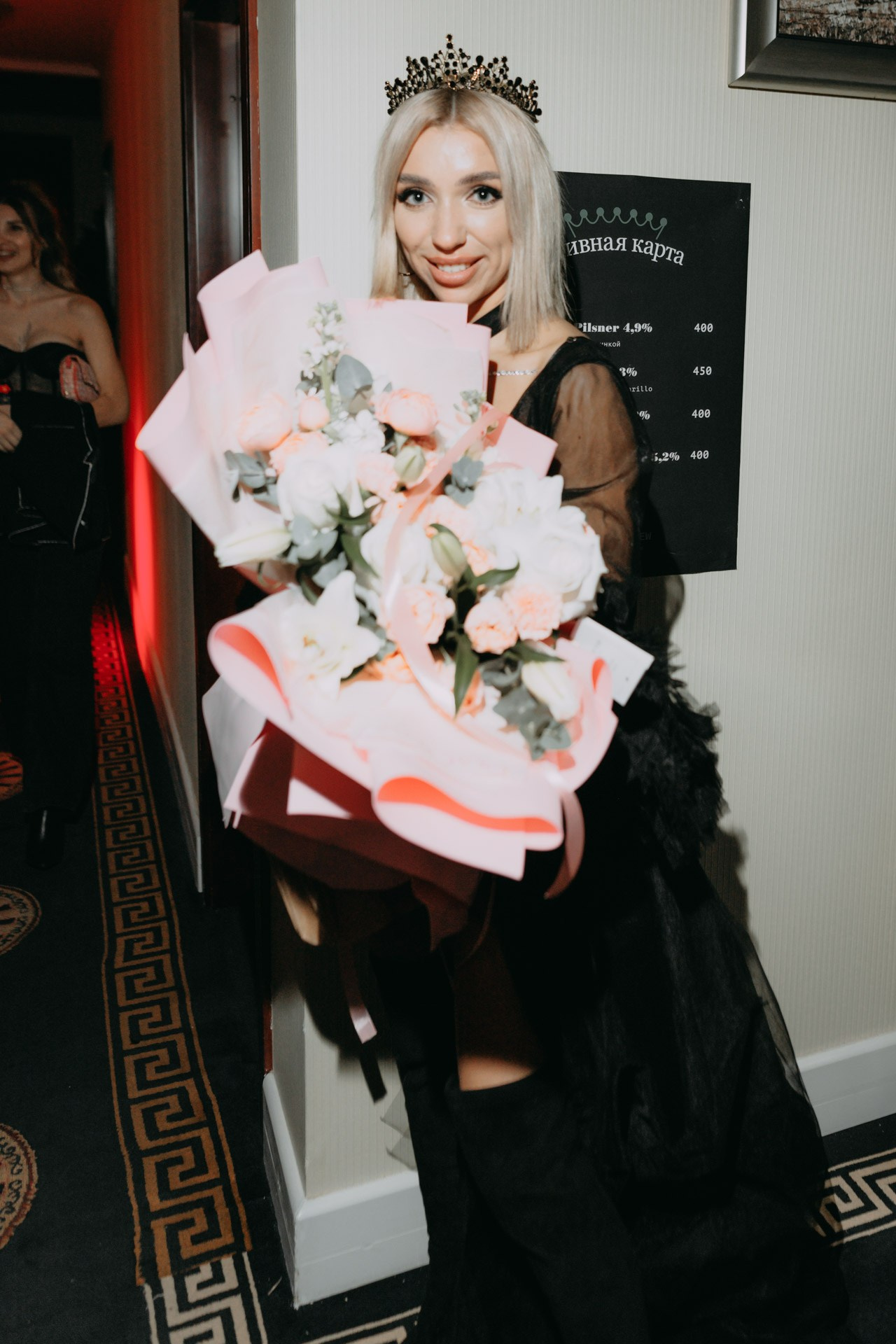 Cava. Night2Day Санкт-Петербург