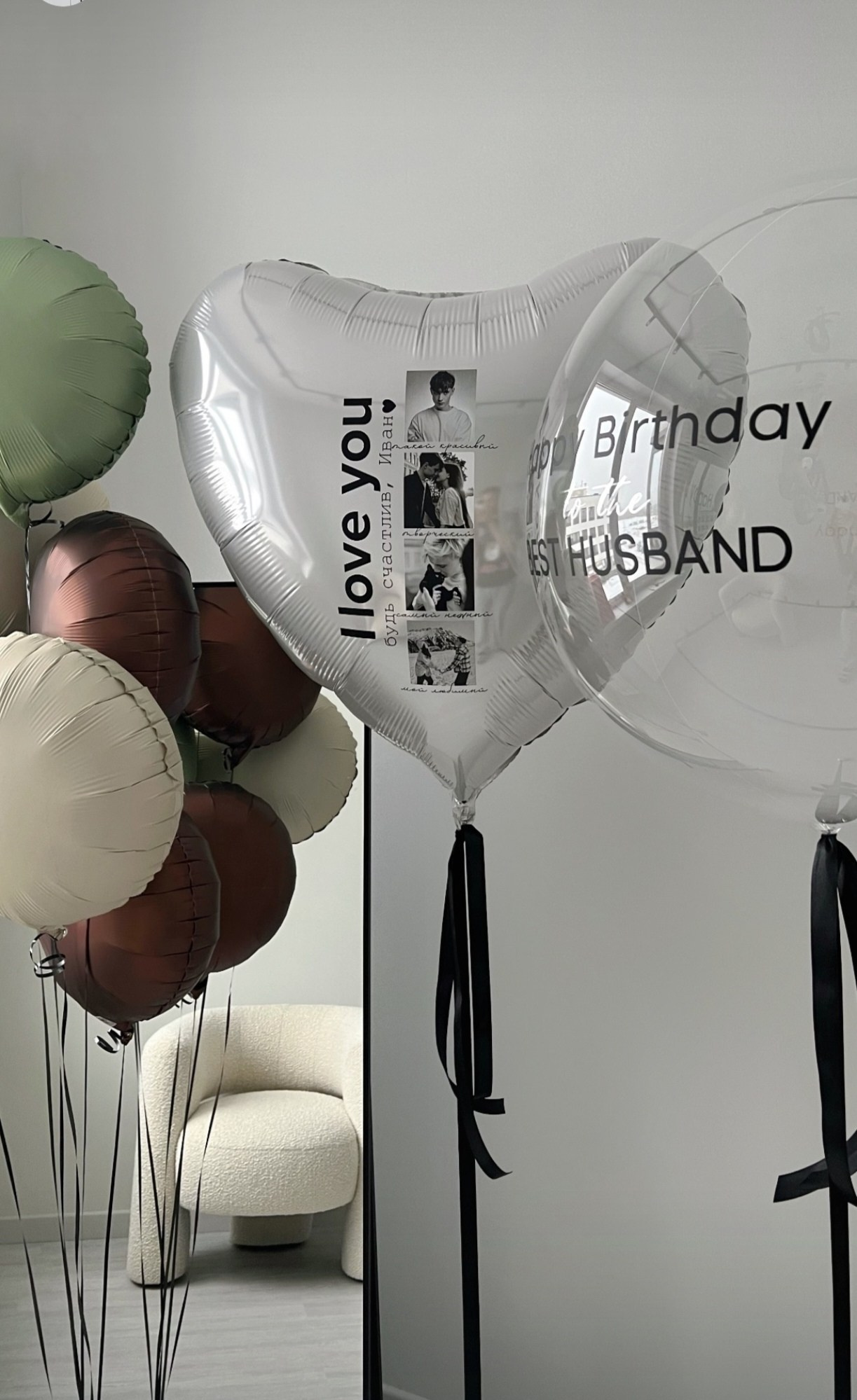 Новинка! Шары с Вашими фотографиями. Аэродизайнер Елена Лин