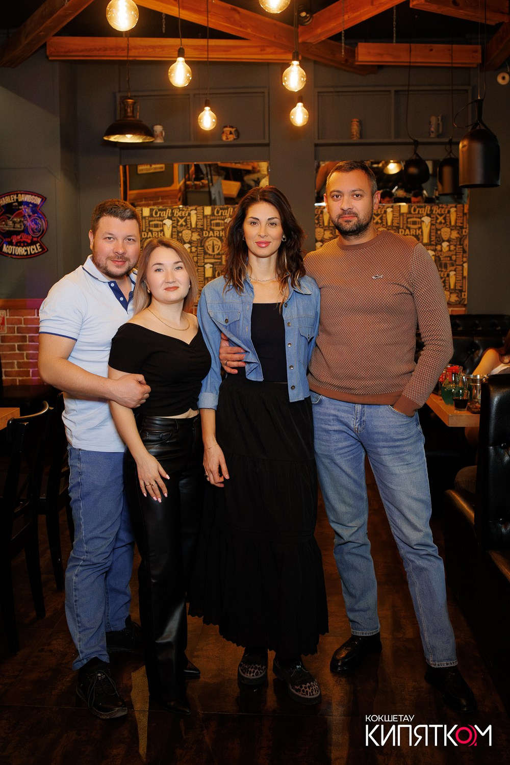 BIG MUSIC PUB. КИПЯТКОМ КОКШЕТАУ