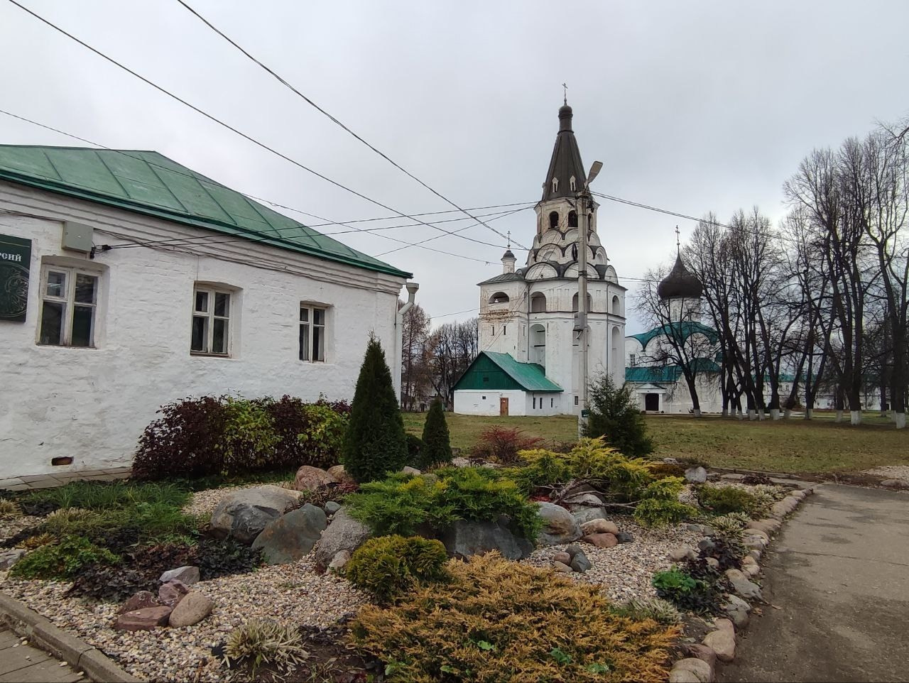 Александров. Экскурсионная поездка | 09.11.2024. Галерея Фантим