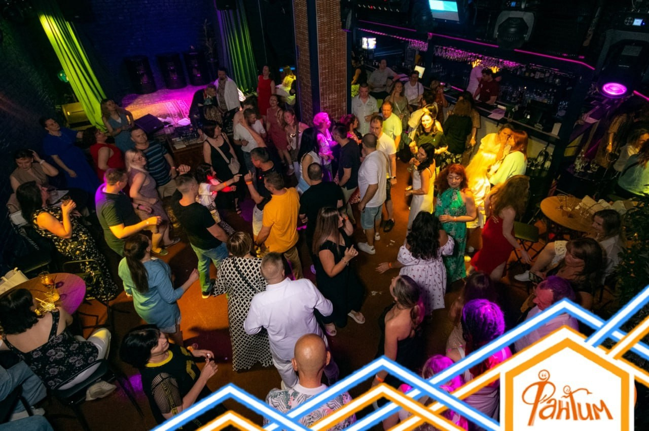 Клубная вечеринка «Тополиный пух…» | 11.07.2025. Галерея Фантим