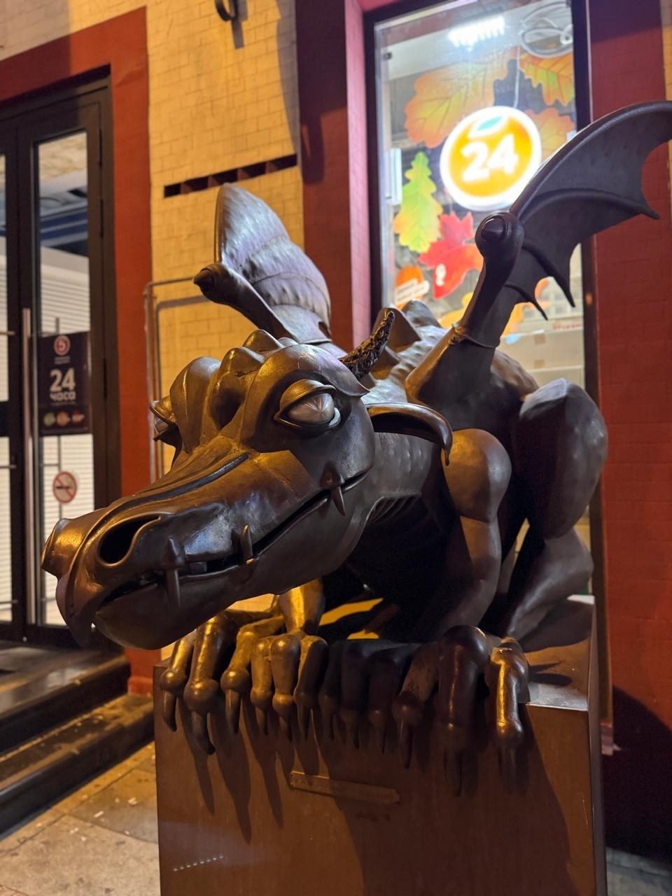 Владивосток 1 | 18-21.09.2025. Галерея Фантим