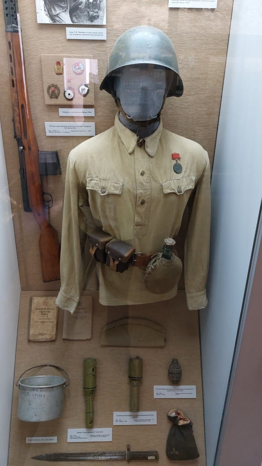 Смоленск | 05-06.04.2025. Галерея Фантим