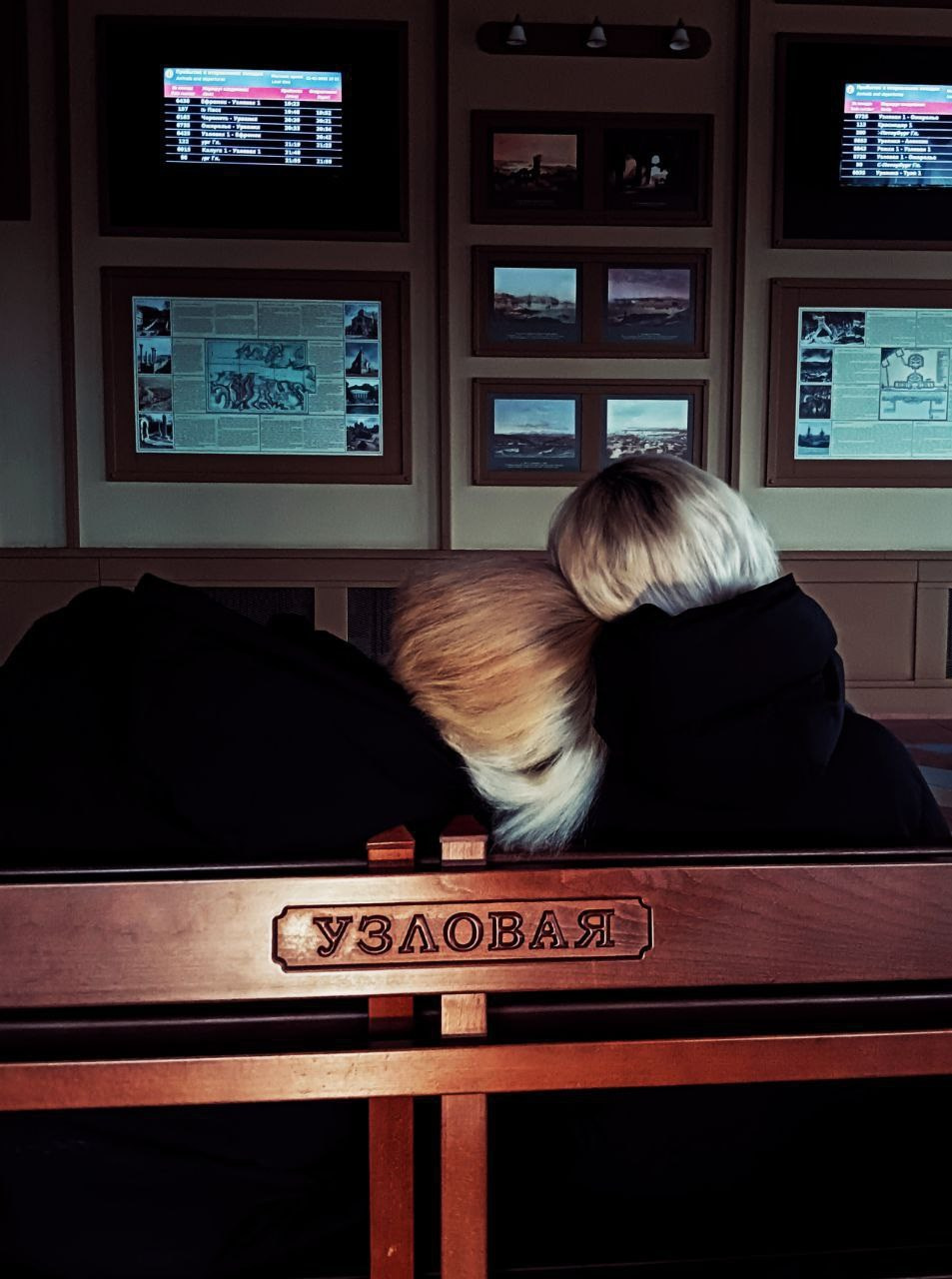 Love story. Репортажный и портретный фотограф в Туле и области