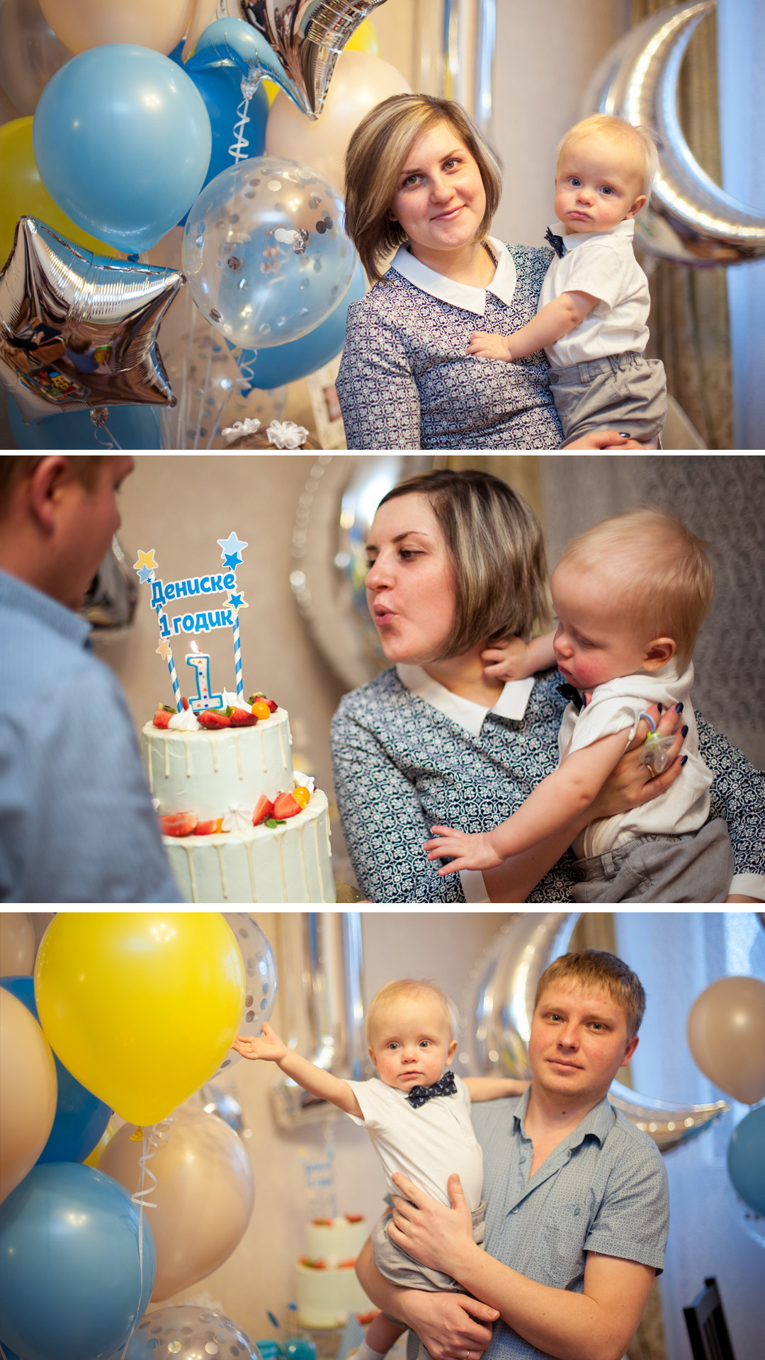 Фотограф на 1 годик Чехов. Выпускной альбом Чехов, Подольск, Москва