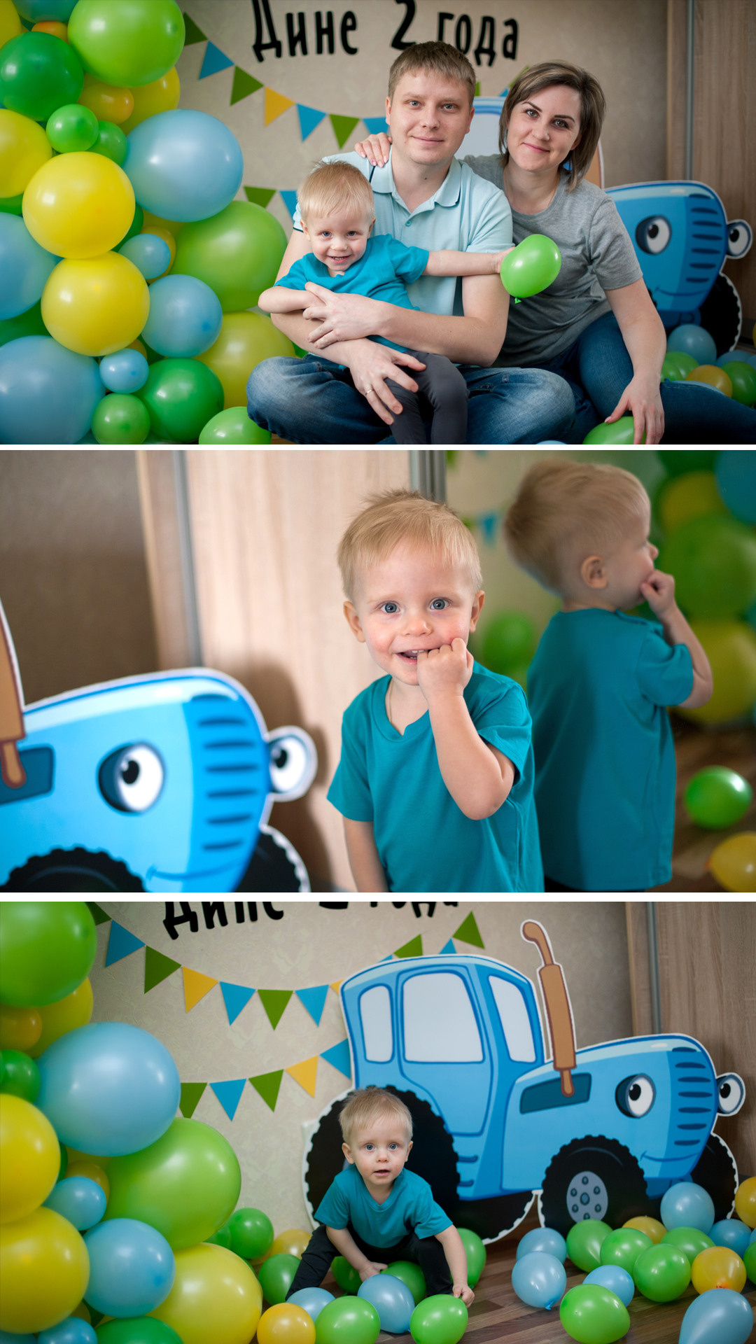 Фотограф на день рождения Чехов. Выпускной альбом Чехов, Подольск, Москва