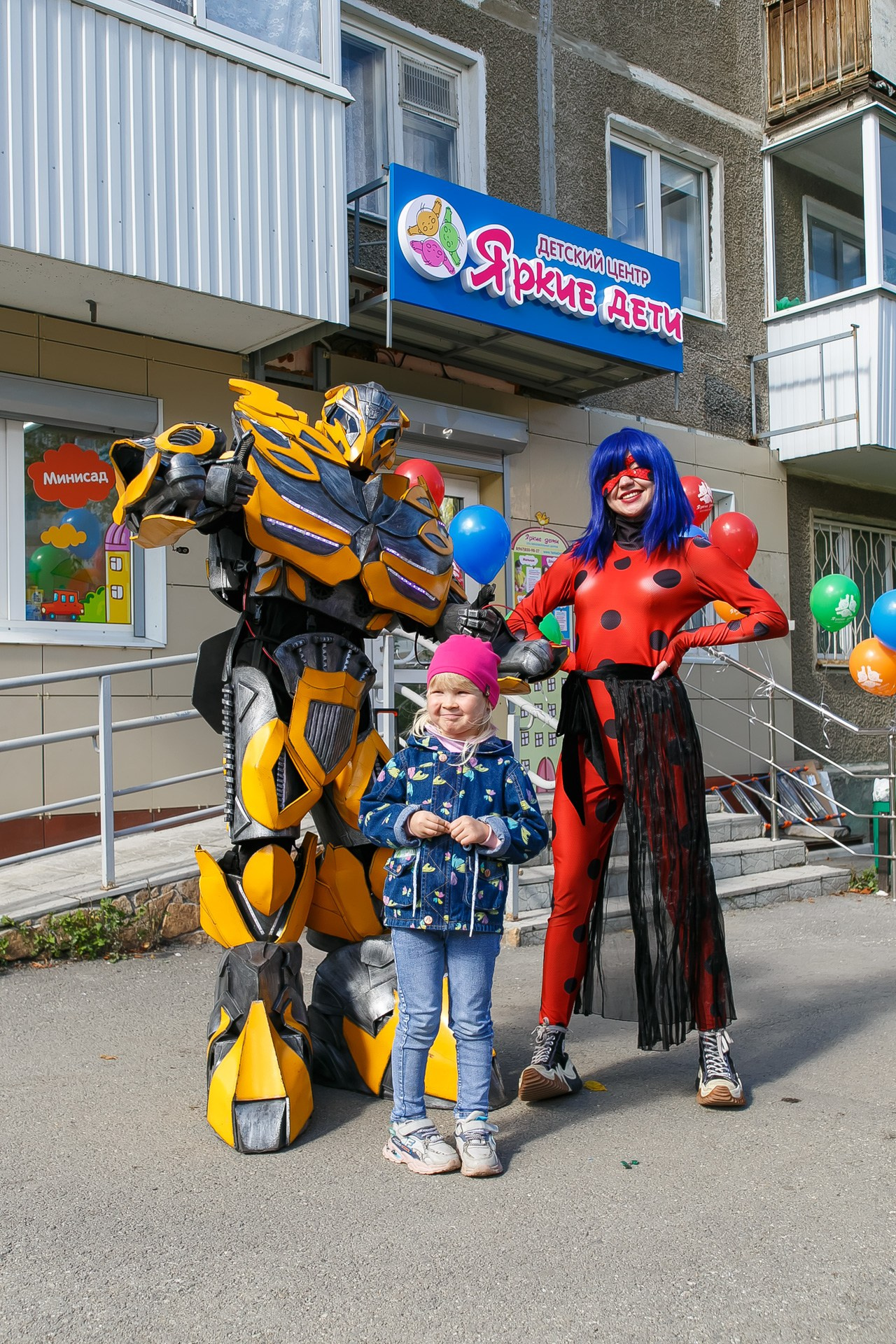 ДЕТСКИЙ ЦЕНТР. Профессиональный фотограф Дугинов Николай | Екатеринбург