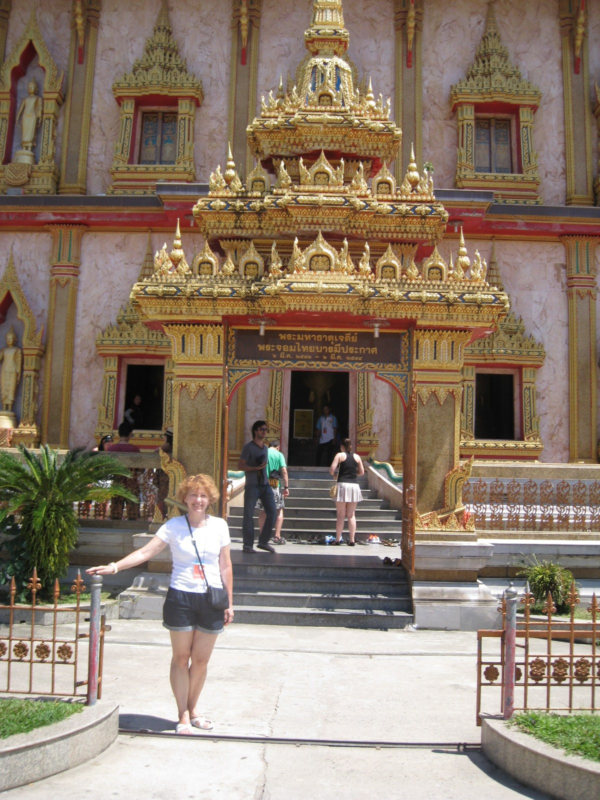 Тайланд 2012 г. Улица, люди, жизнь…