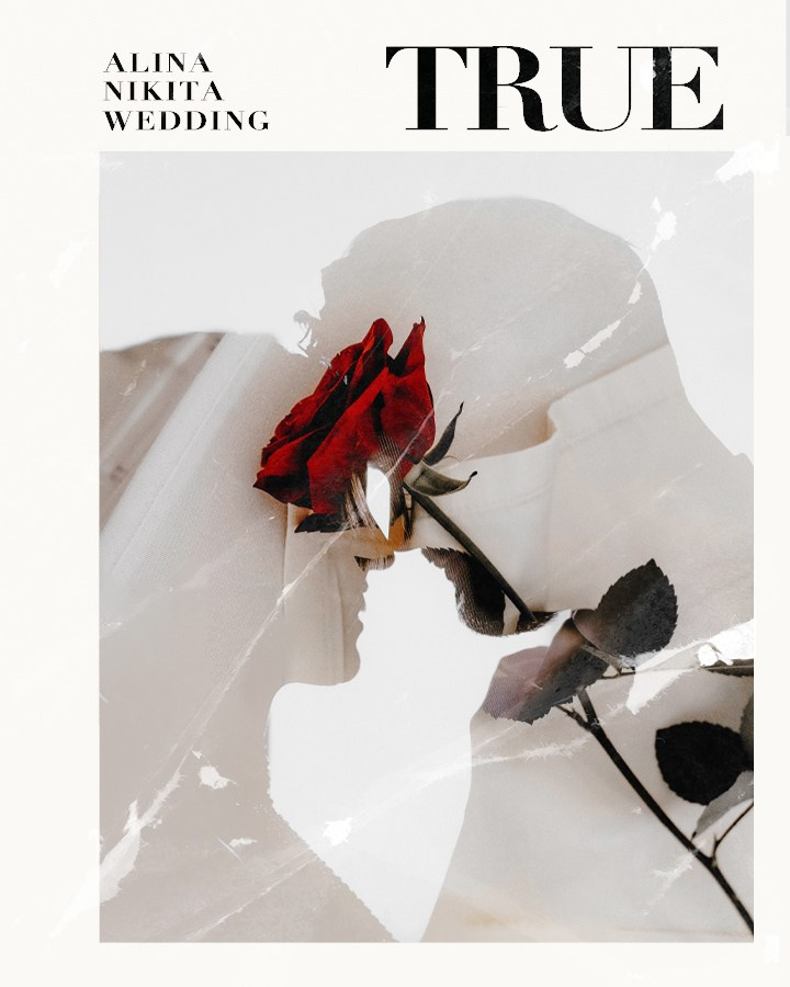 Cotton Candy Wedding| Никита и Алина. Фотограф Аннё| Москва