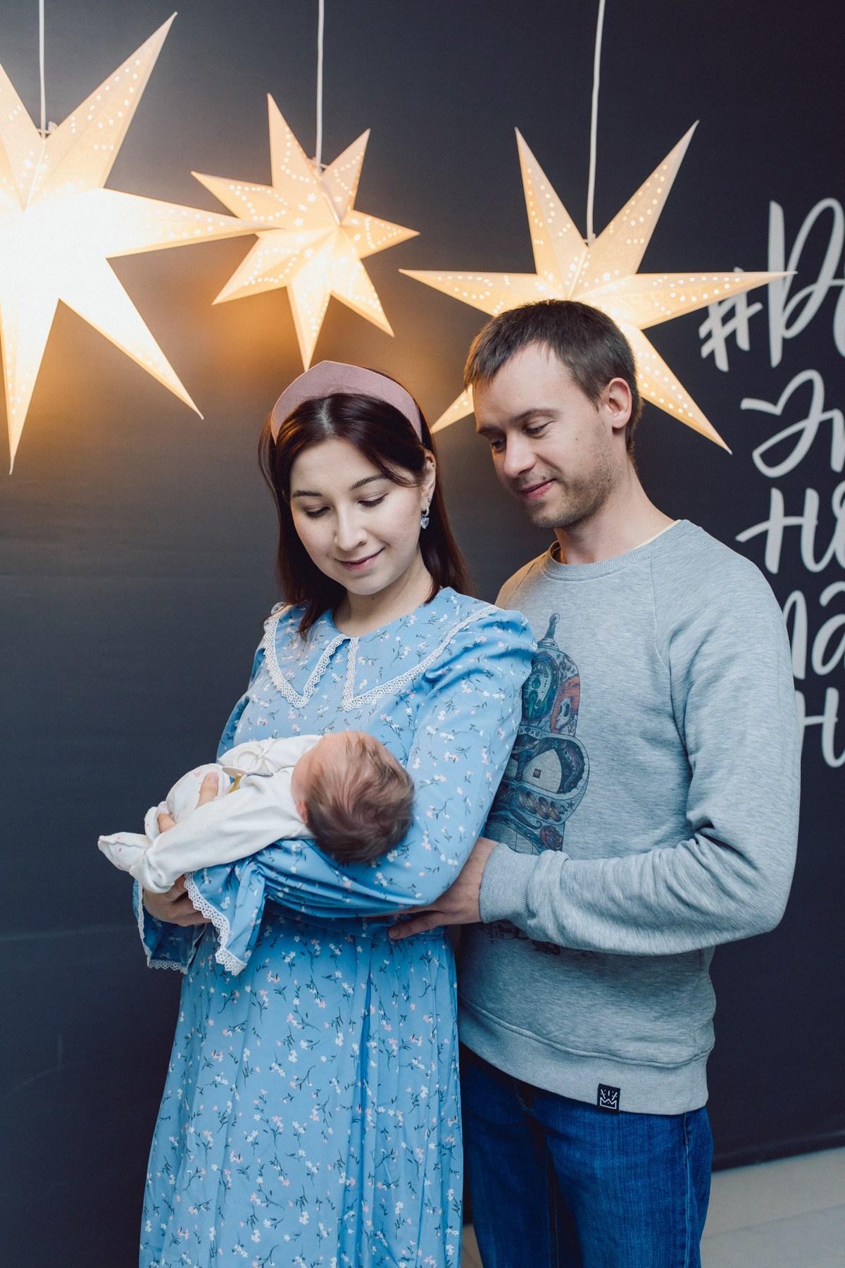 Выписка Зои