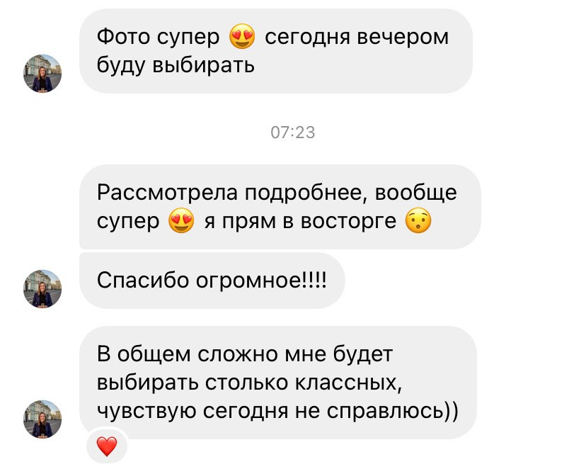 ОТЗЫВЫ. Фотограф в Санкт-Петербурге и Москве