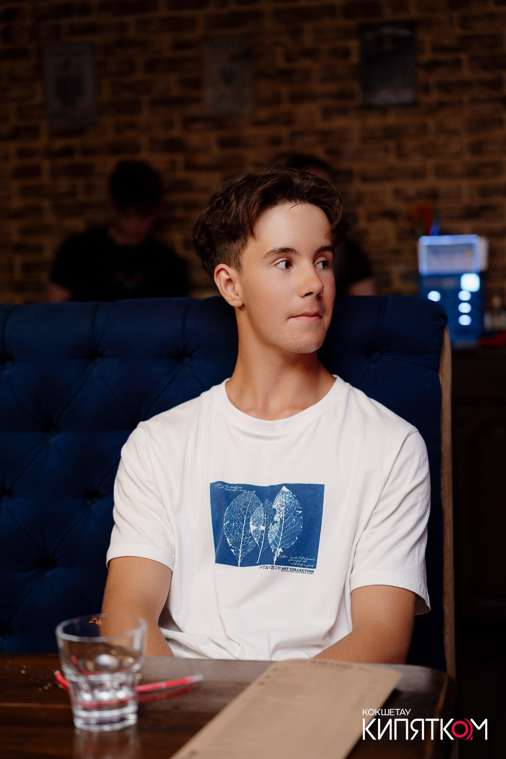 РОК КВАРТИРНИК. КИПЯТКОМ КОКШЕТАУ