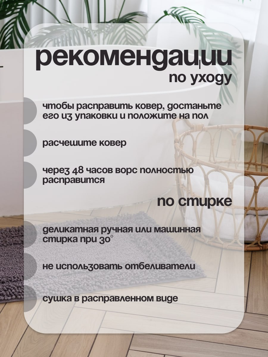 Инфографика на маркетплейсы узнать стоимость. Фотосессия для маркетплейсов