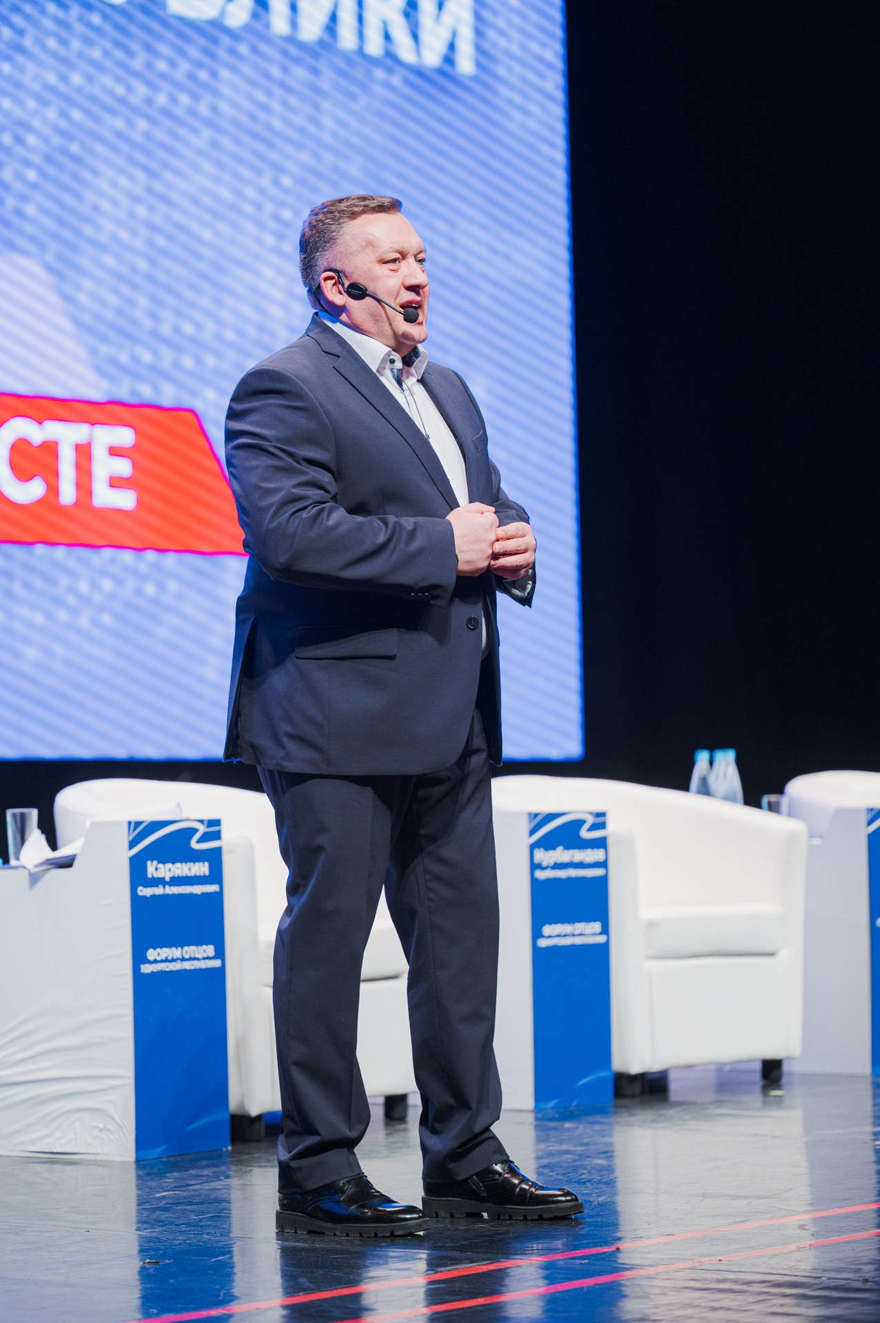 Форум отцов. Максим Егоров, г. Ижевск. Репортажная, предметная съёмка и фуд-фотография