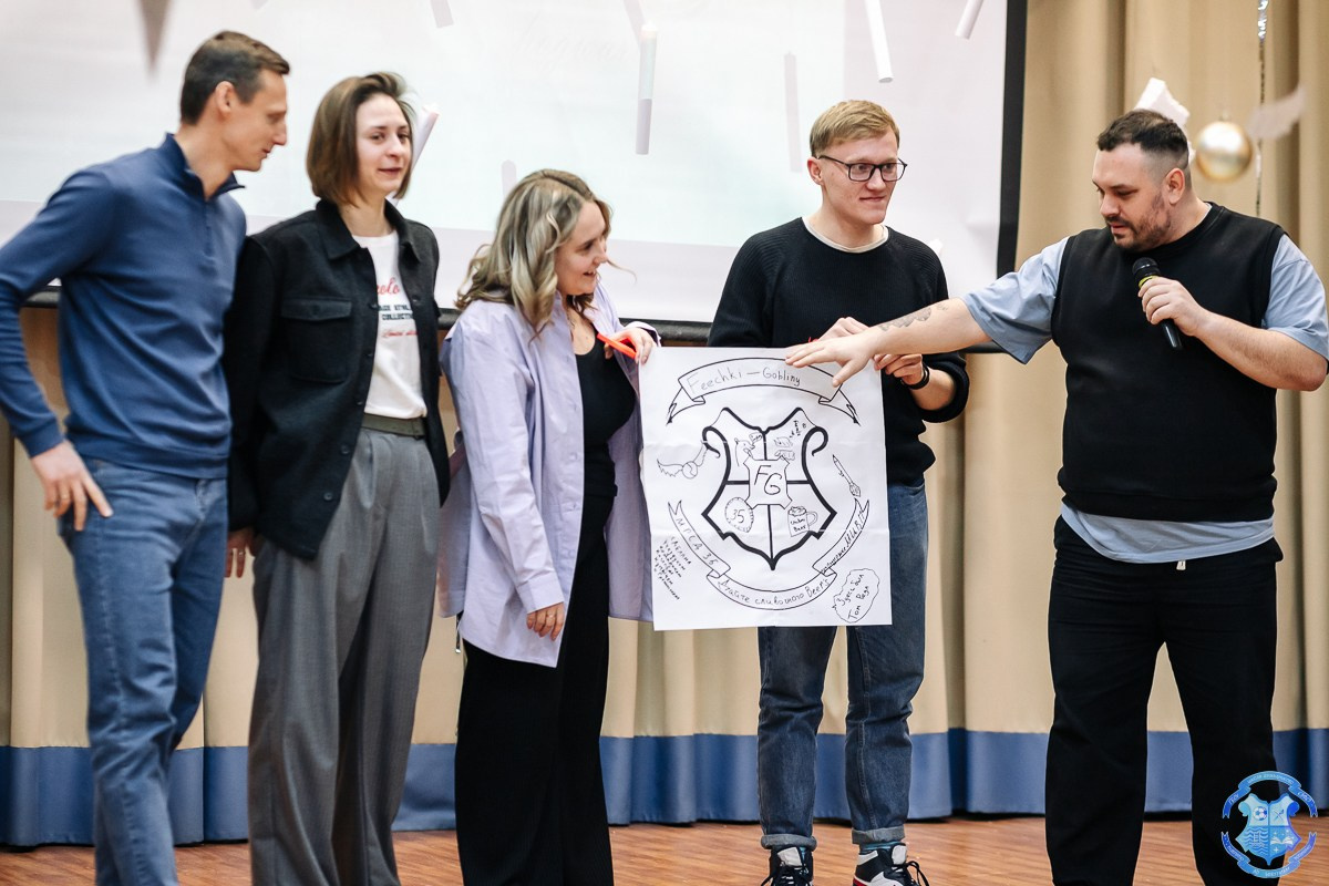 Квиз «Гарри Поттер». Фотограф Москва