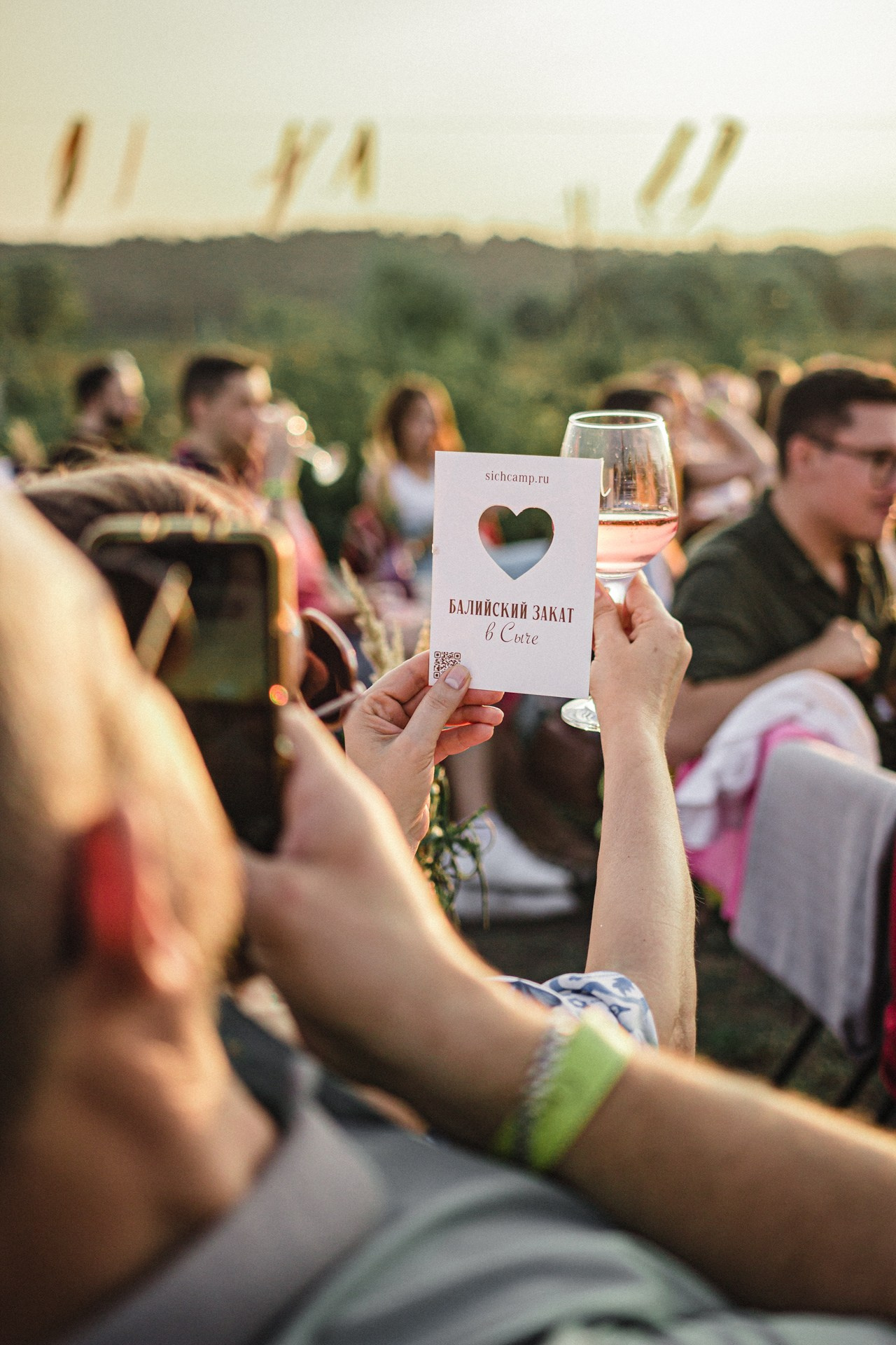 СЫЧ: Музыка на закате. Анастасия Попова — свадебный и репортажный фотограф | Воронеж, Павловск