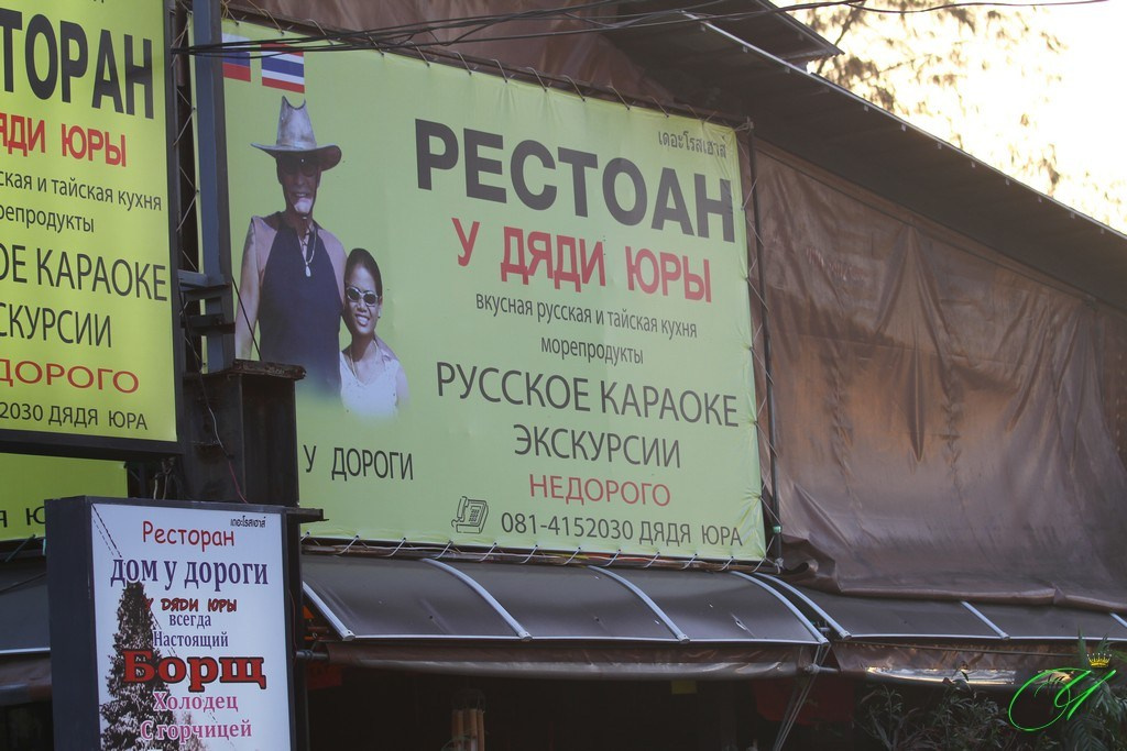 Тайланд. Пхукет 2013. Улица, люди, жизнь…